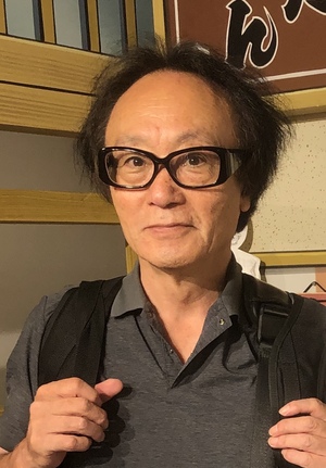 所長