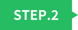 STEP.2
